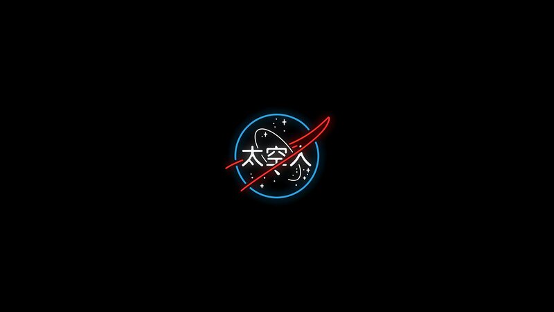 Neon Logo with Text