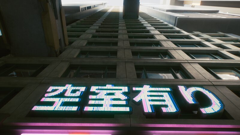 Neon Sign on Building — Purple