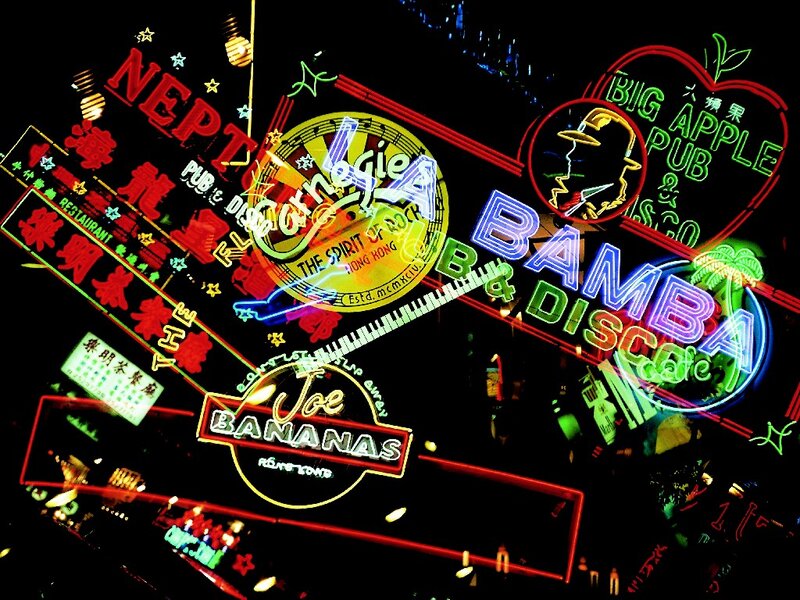 Neon Signs at Night — Red