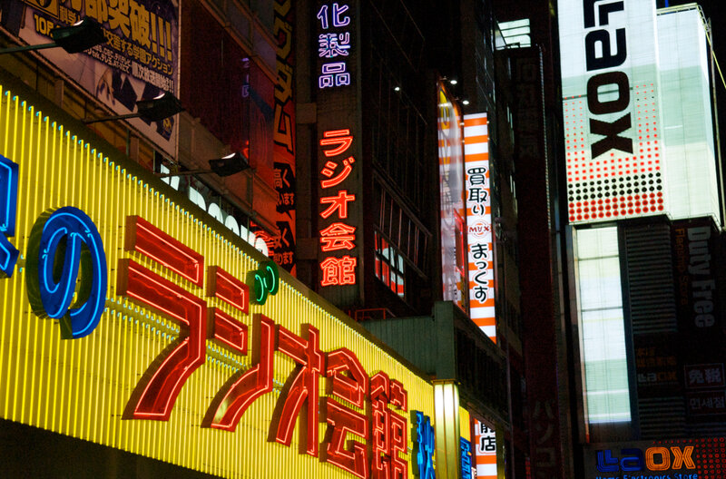 Neon Signs in City