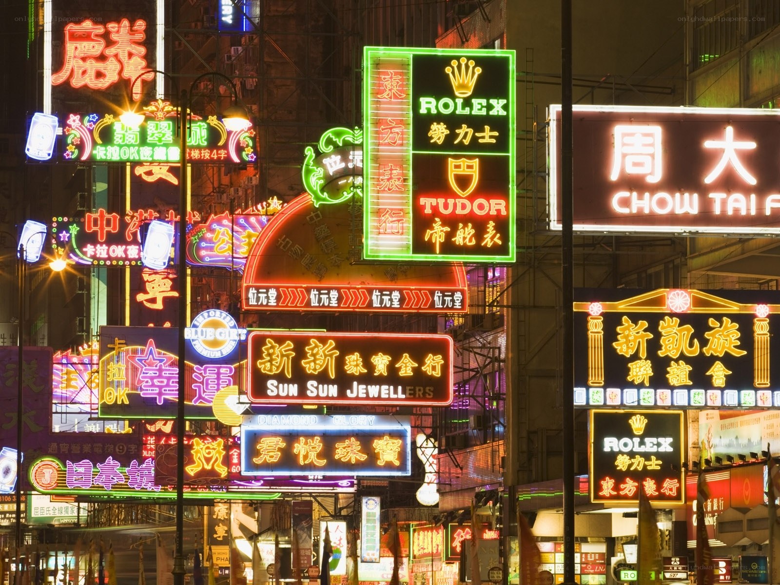 Neon signs in Hong Kong at night