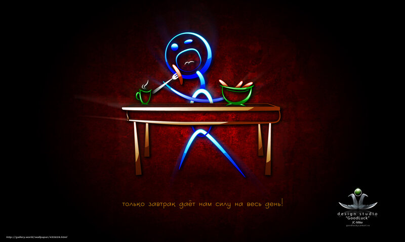 Neon stick figure eating breakfast