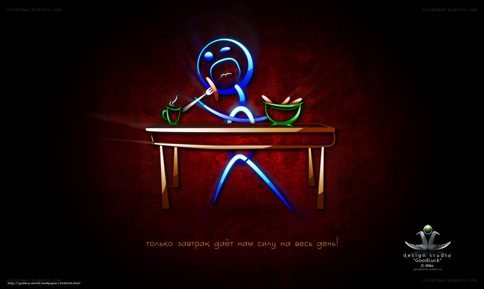 Neon stick figure eating breakfast