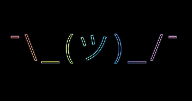 Neon Text on Black Background — Minimalist, Digital Art