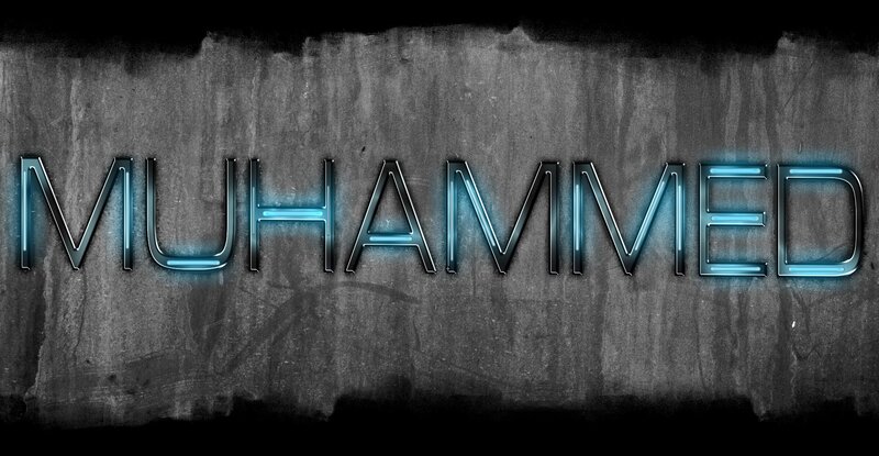 neon text on dark background