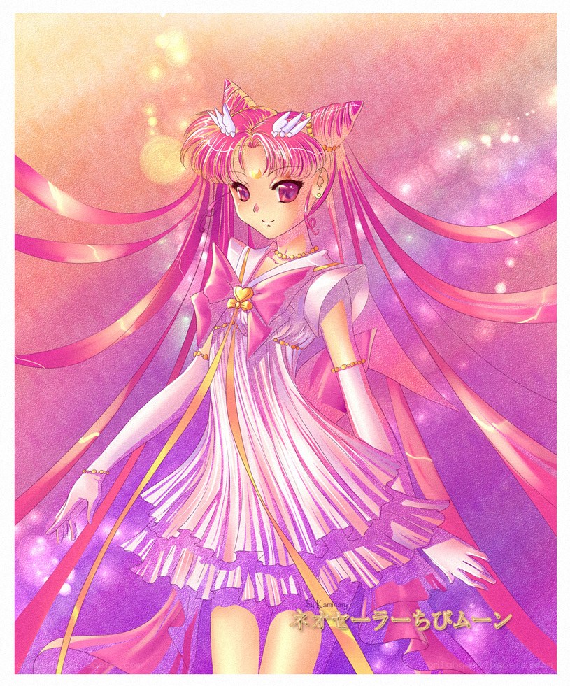 Neosailor chibimoon