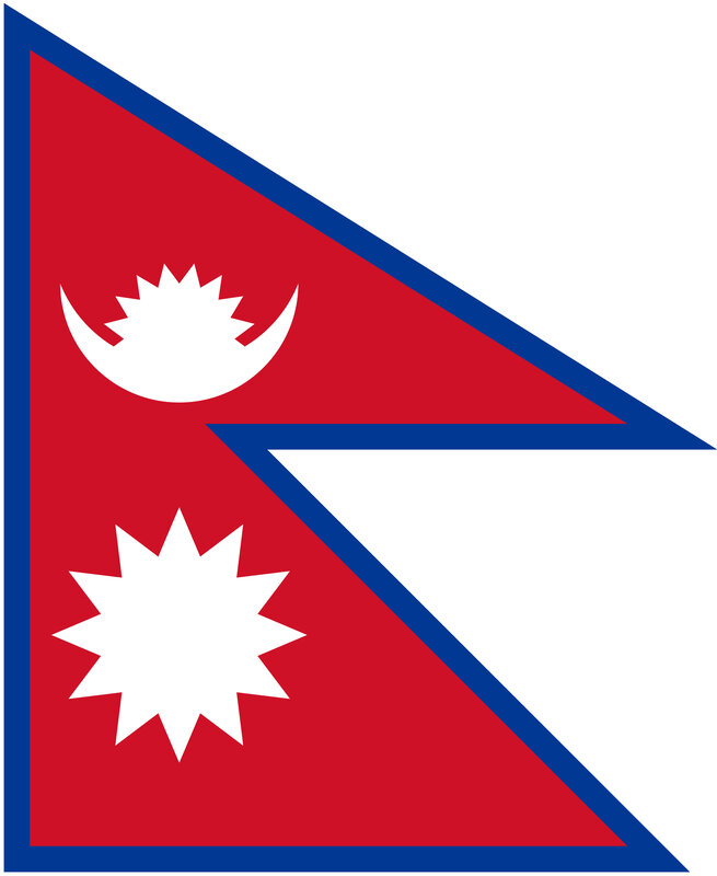 Nepal national flag