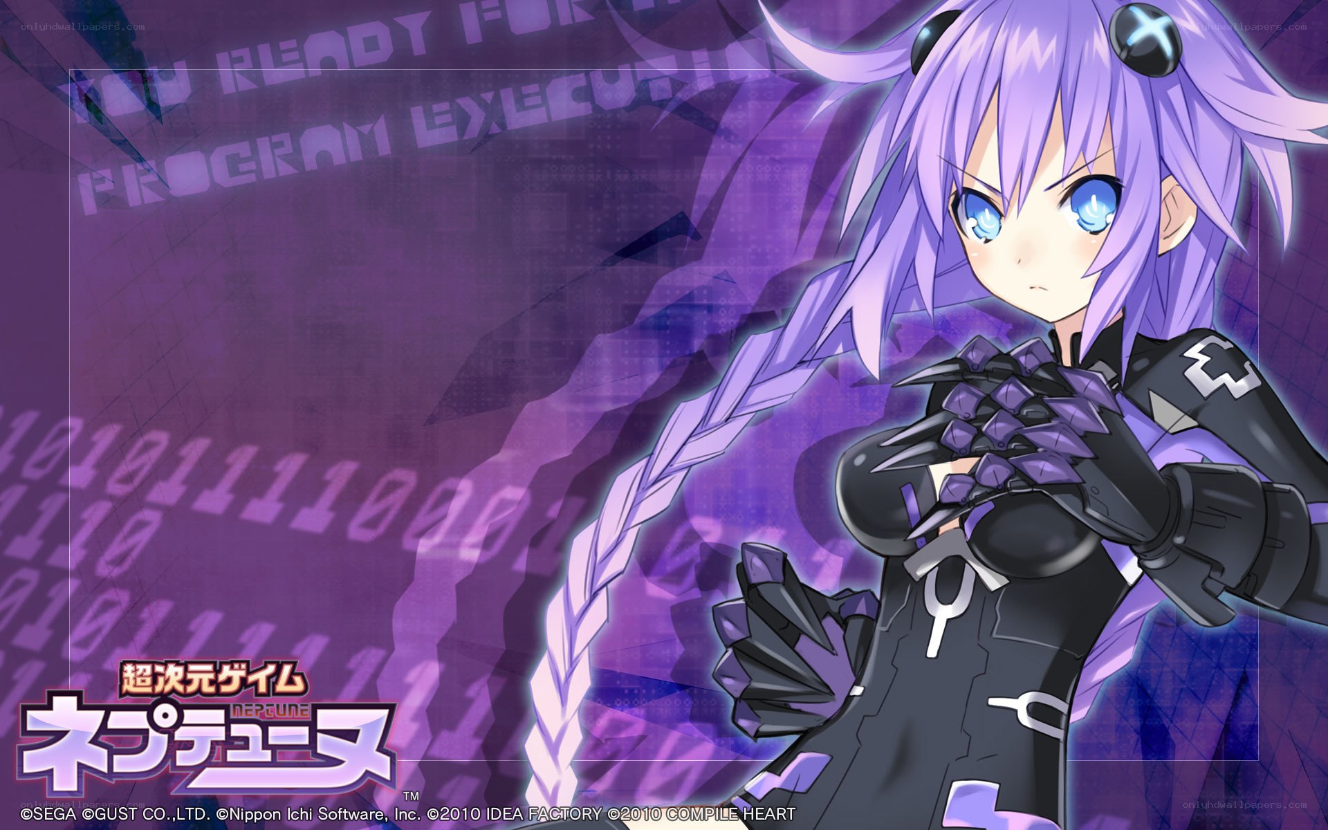 Nepgear from Hyperdimension Neptunia