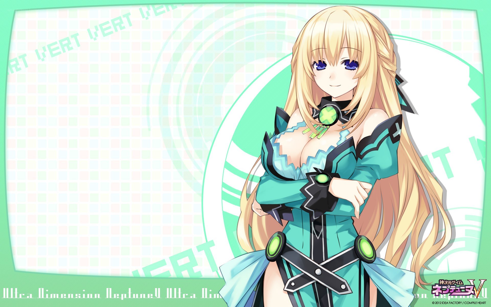 Neptune character art