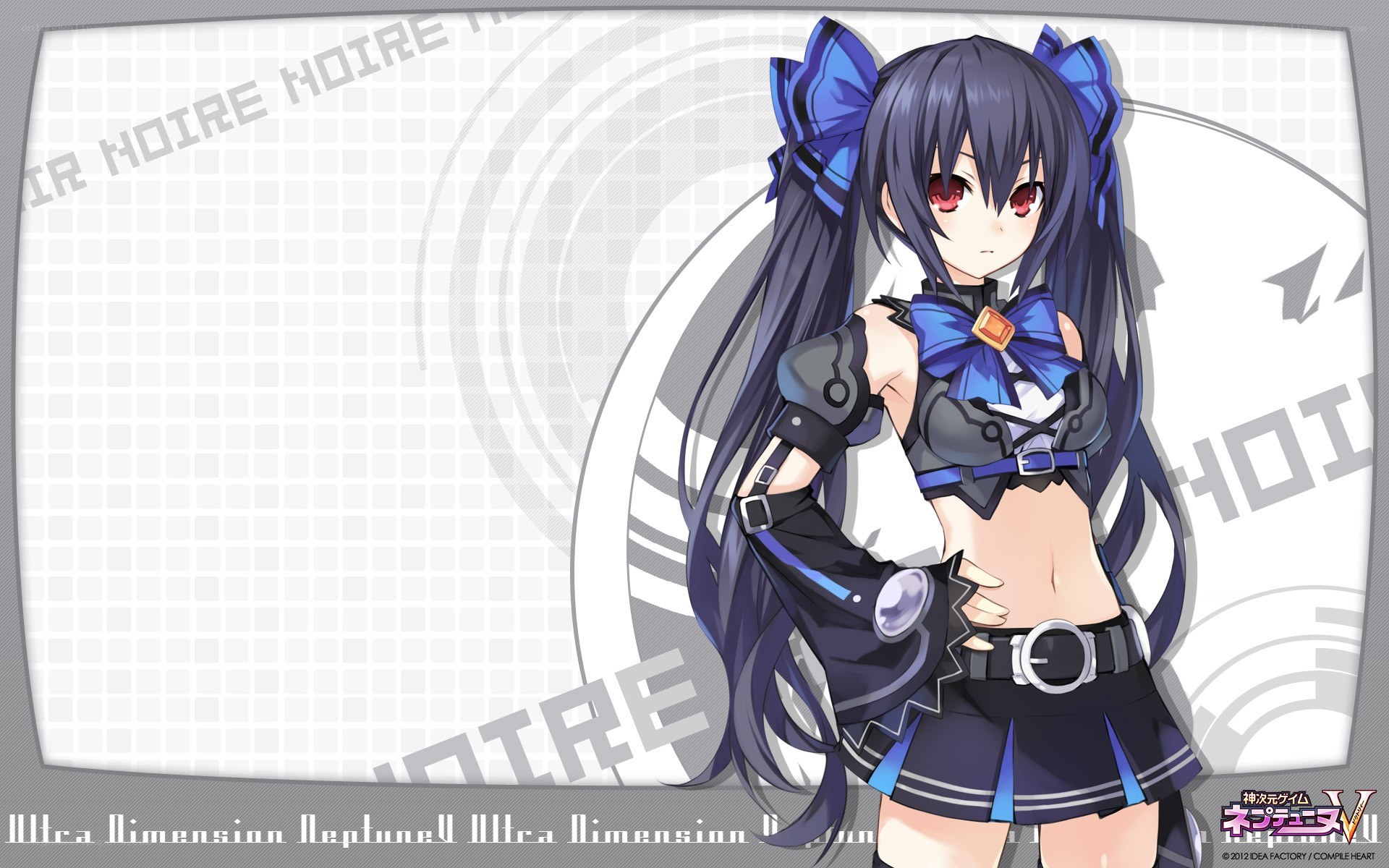 Neptune character art
