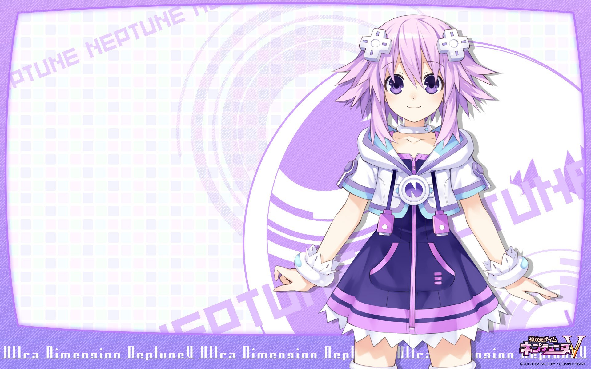 Neptunia character art