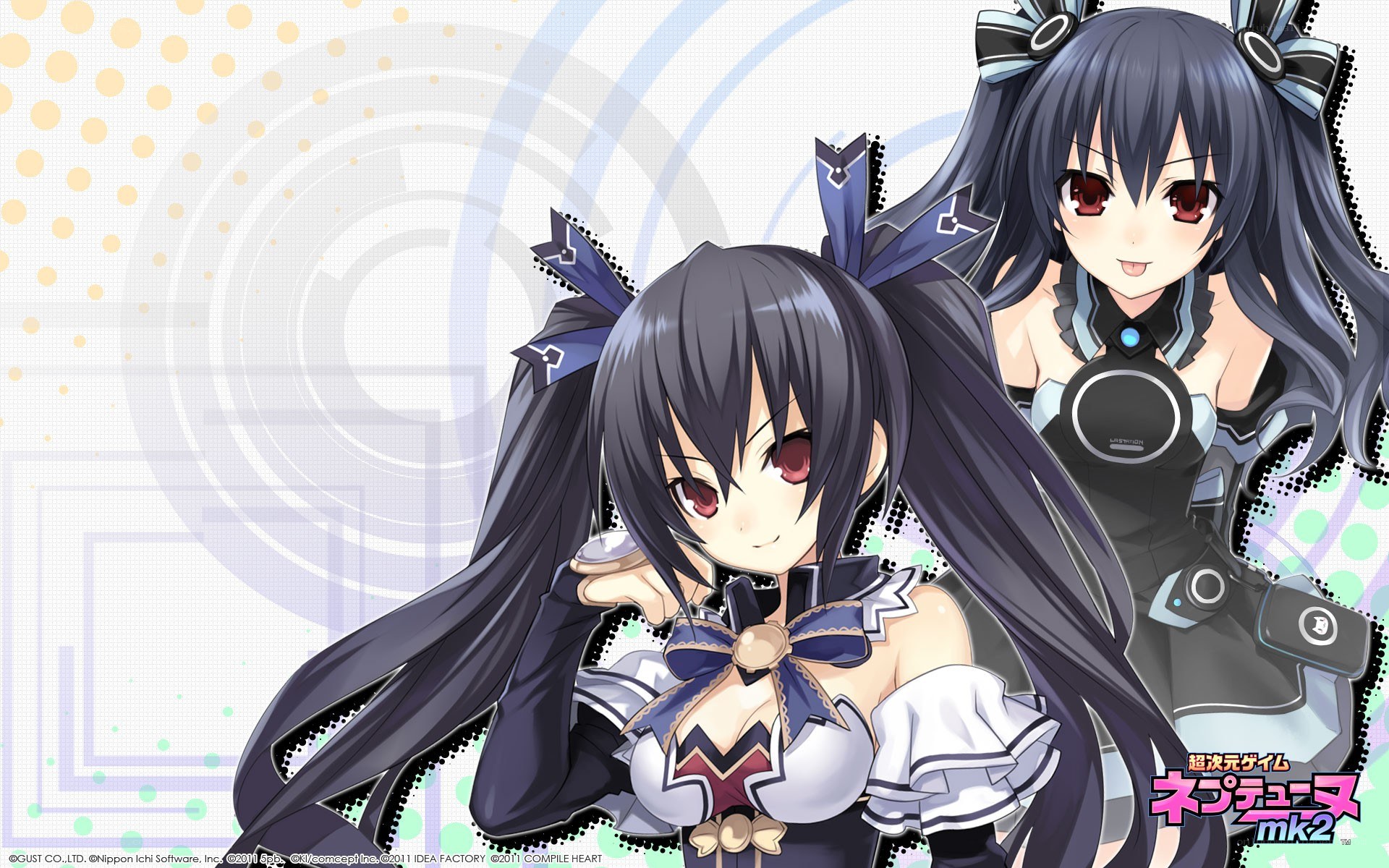 Nepu Tsumi mk2 characters