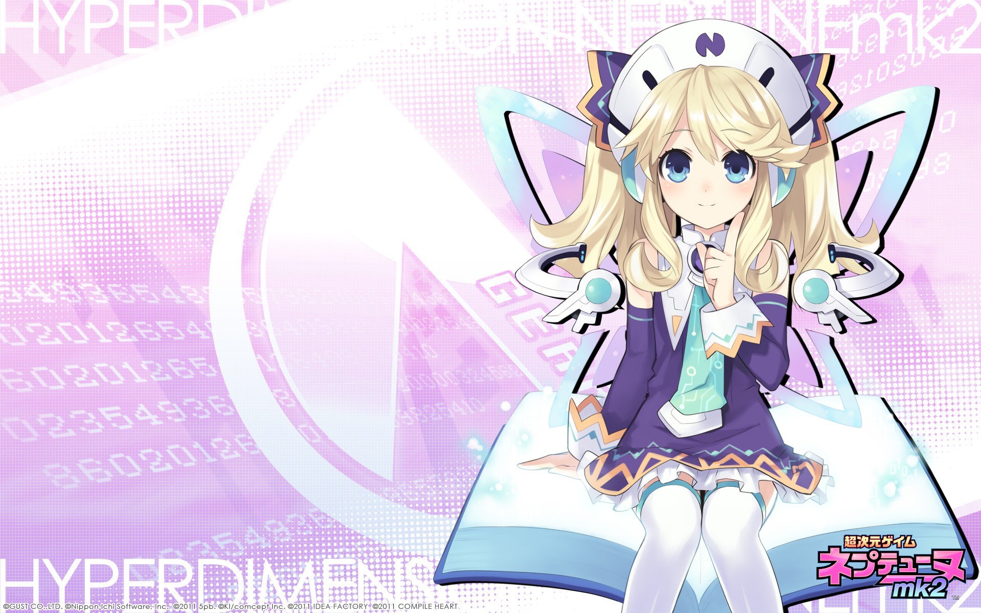 Nepu Tuna from Hyperdimension Neptunia mk2