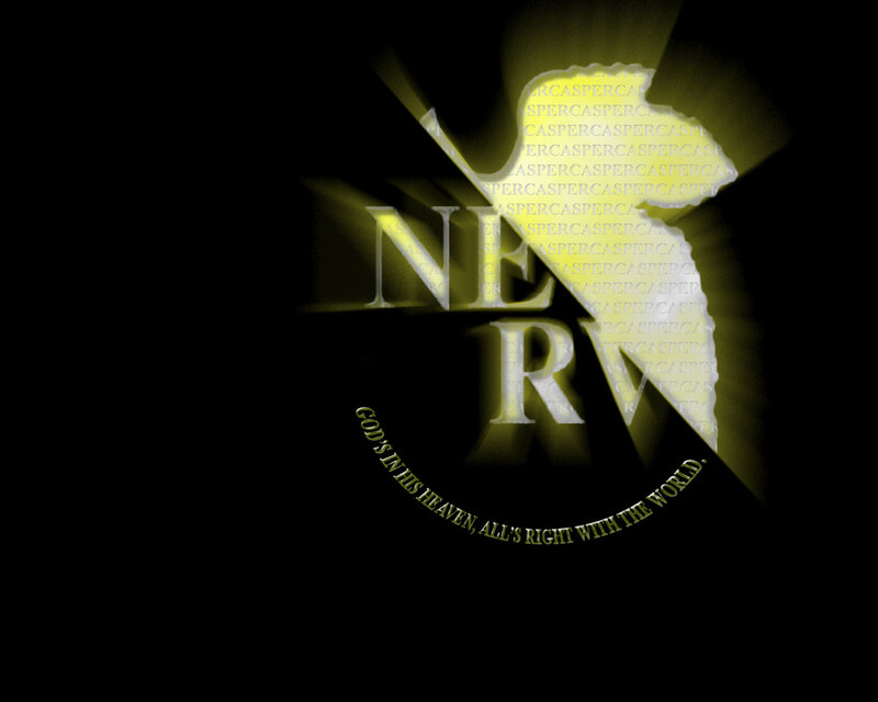 Neru logo with light effect