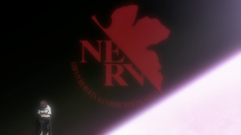 NERV logo with character