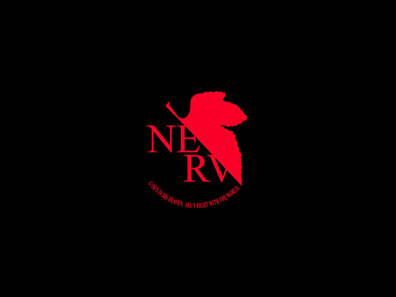 NERV Logo with Leaf