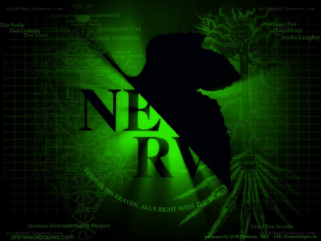 NERV organization logo