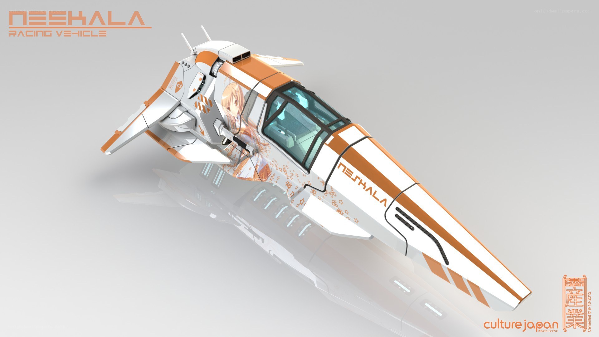 Neshala racing vehicle