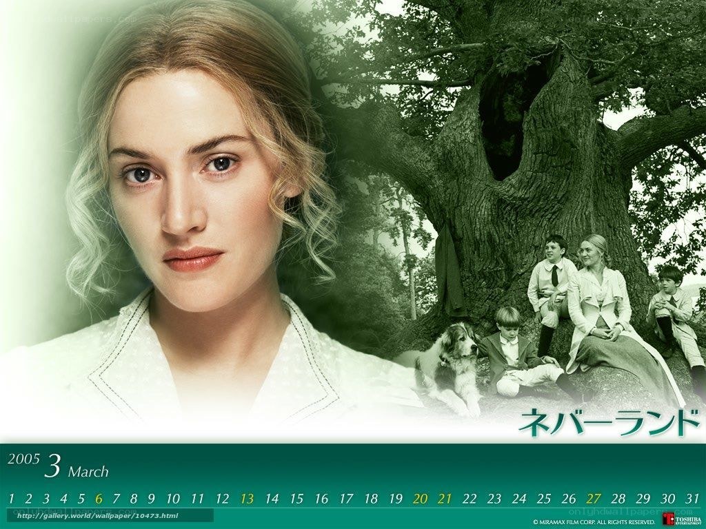 Neverland movie calendar