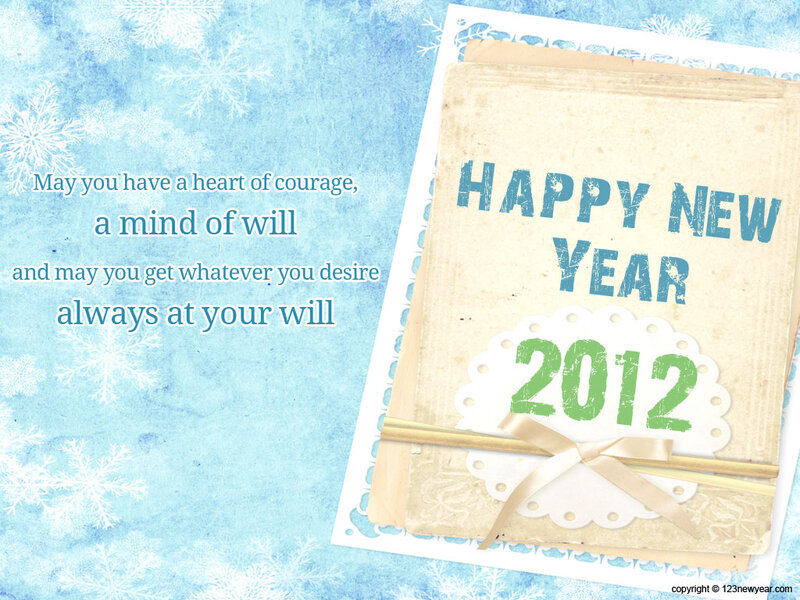 New Year Card — Blue