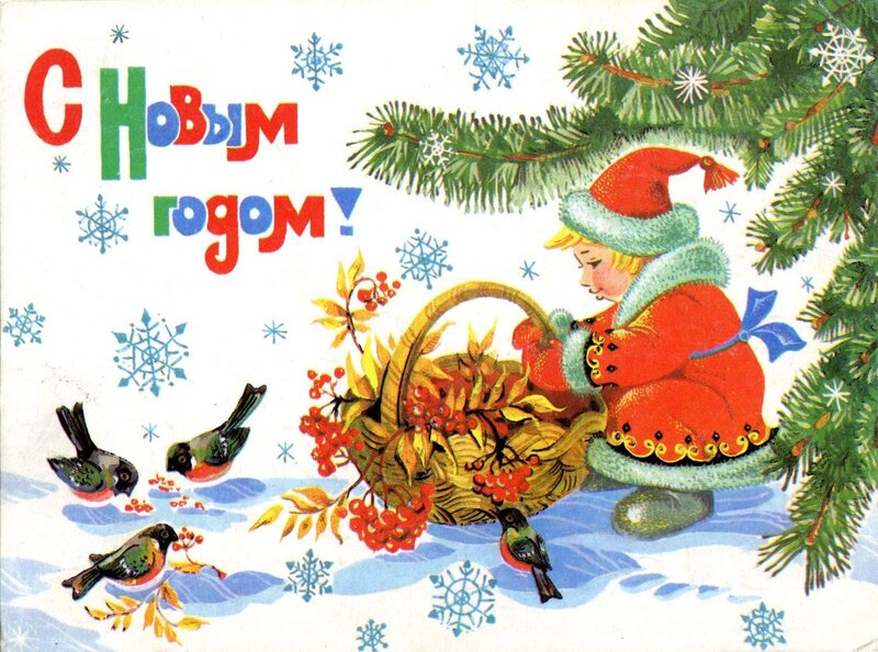 New Year's card with child and birds