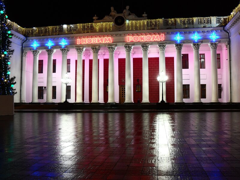 New Year's celebration at a historic building