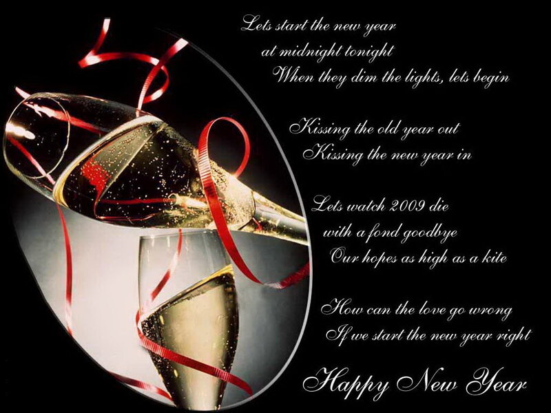 New Year's celebration card