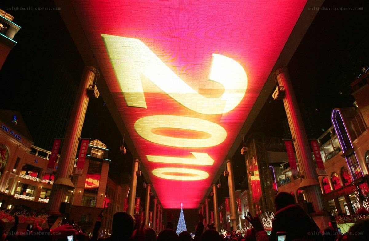 New Year's Eve celebration