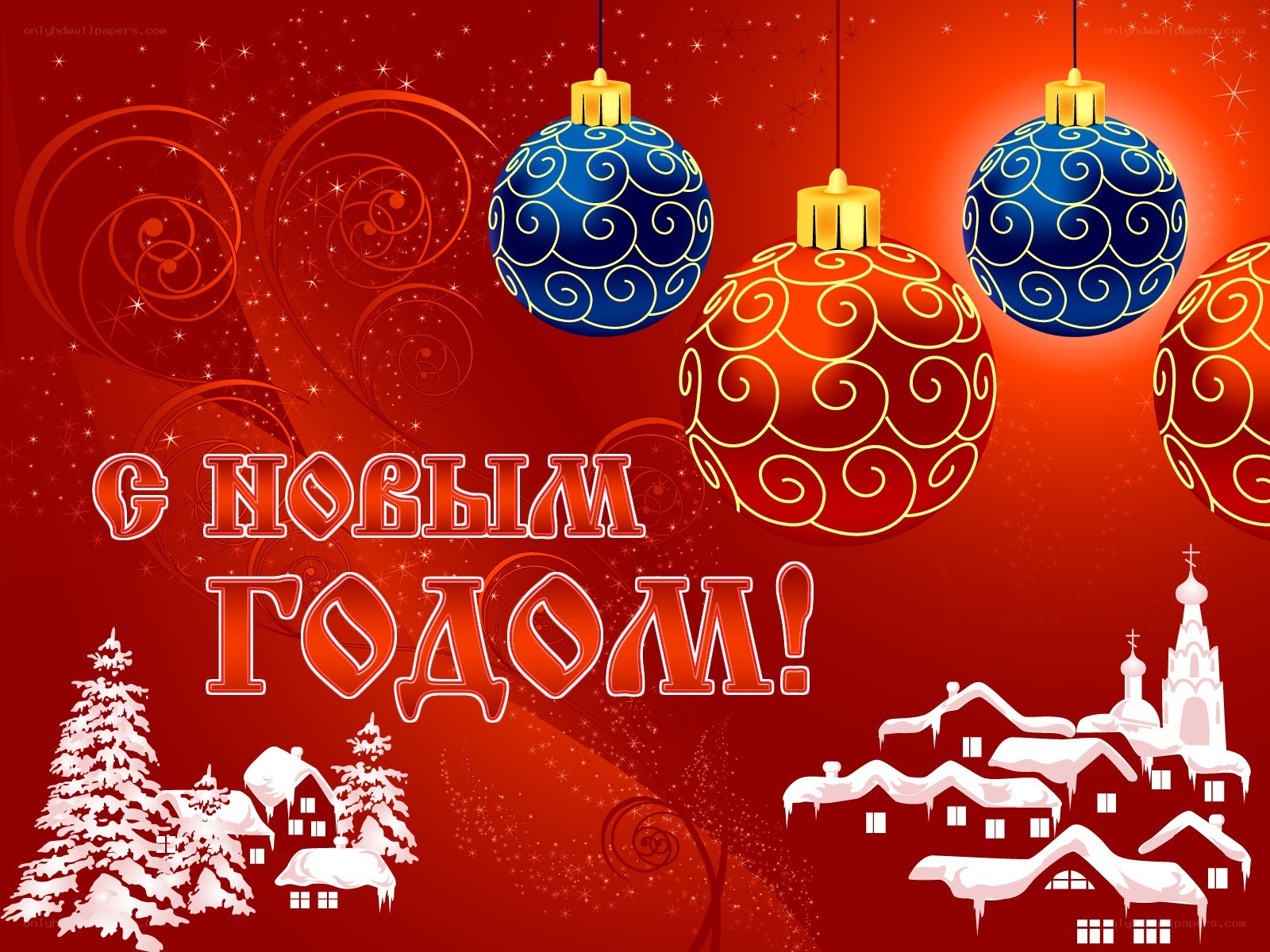 New Year's greeting card