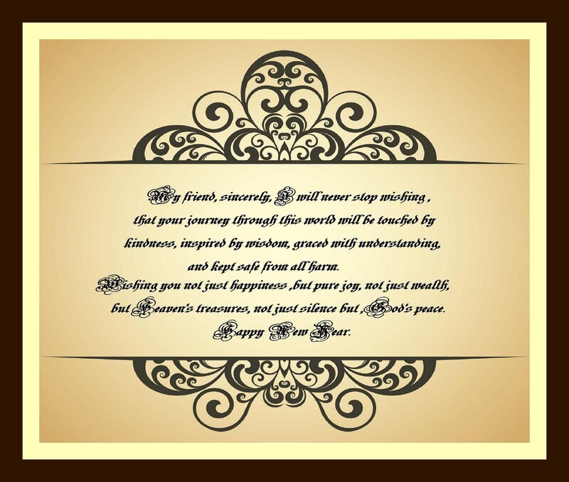 New Year's Greeting Card — Brown