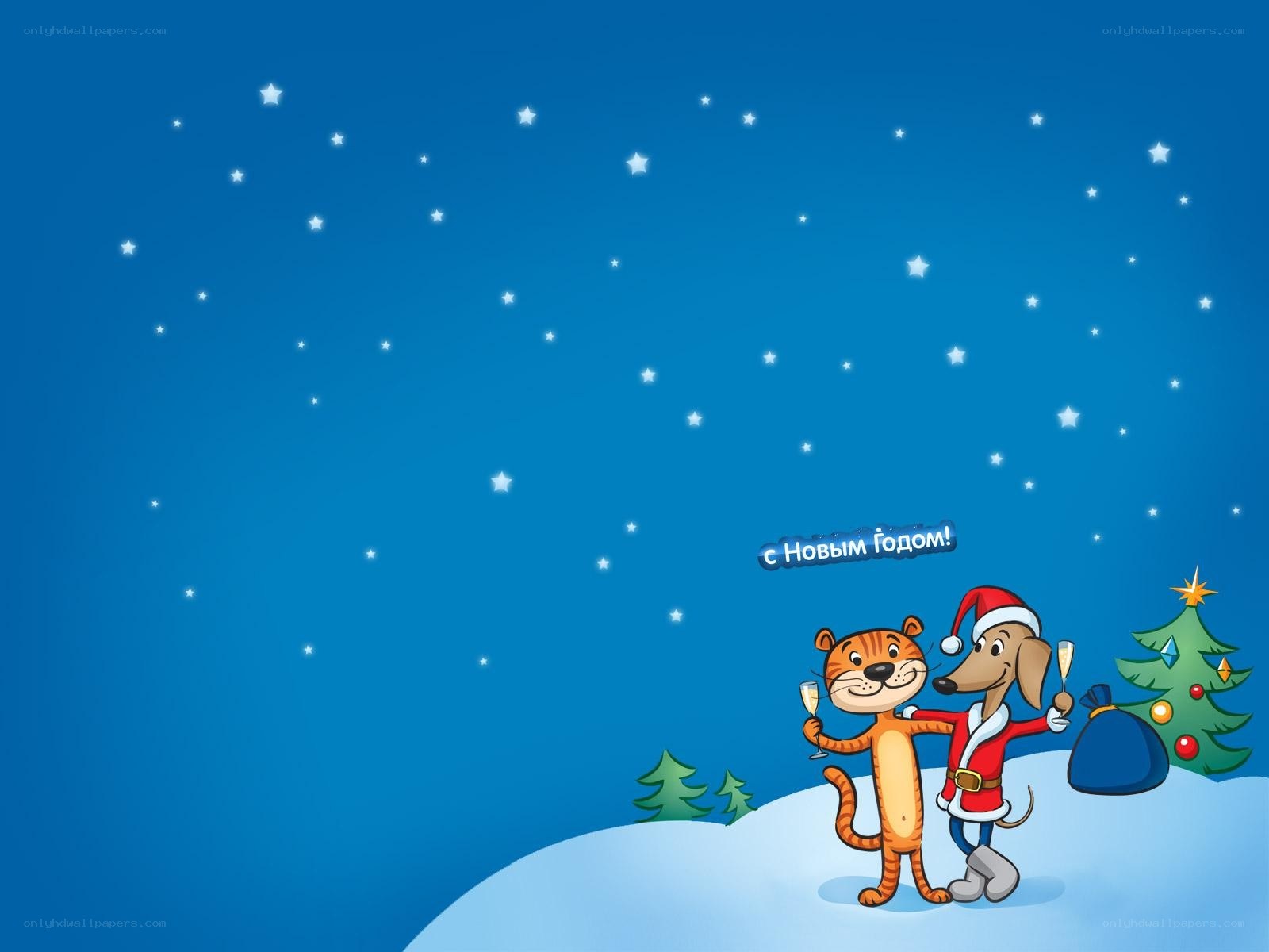 New Year's greeting with animals