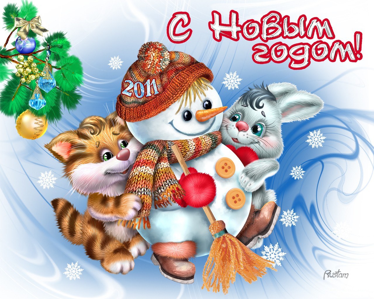 New Year's greeting with animals