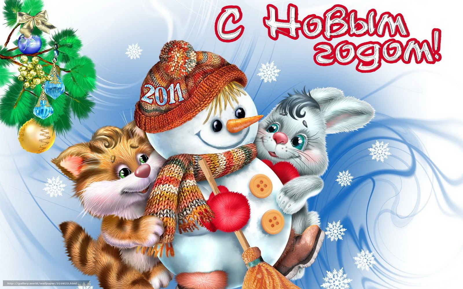 New Year's greeting with animals