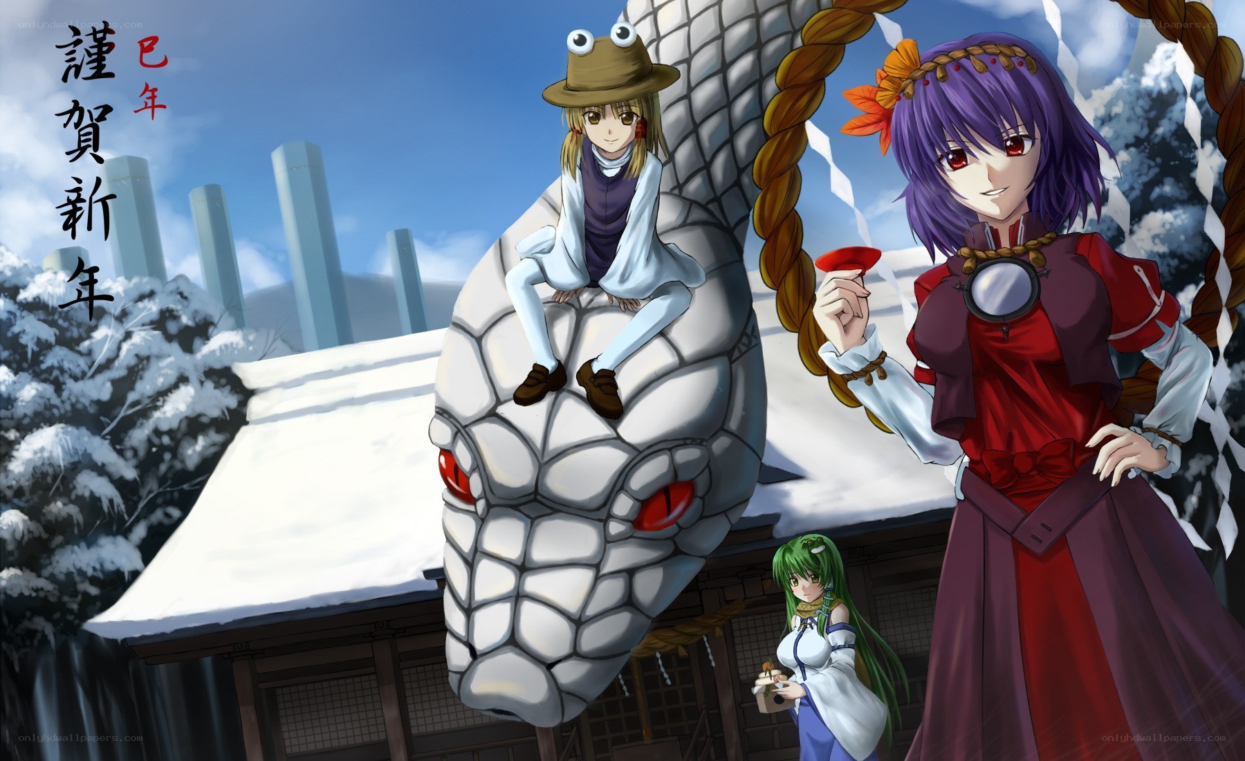 New Year's greeting with characters