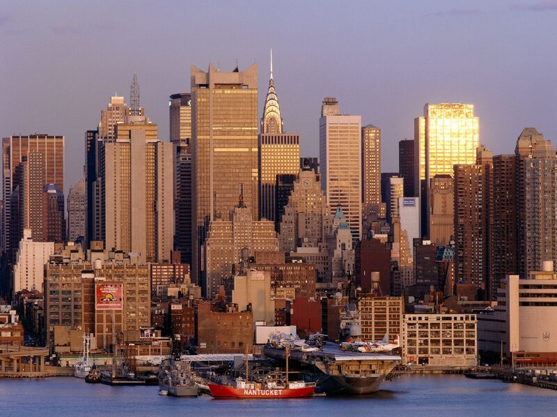 New York City skyline at dusk