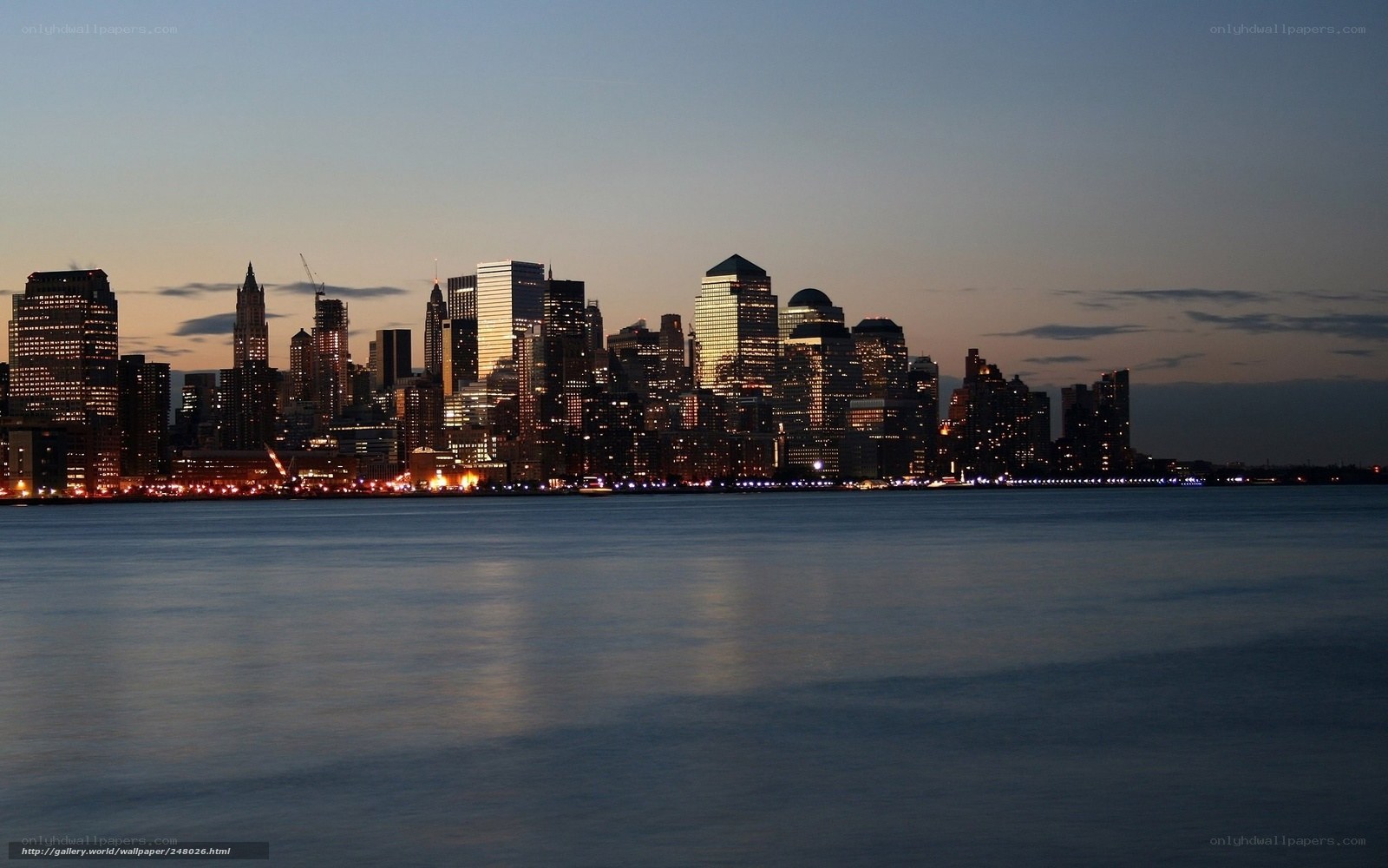 New York City skyline at dusk