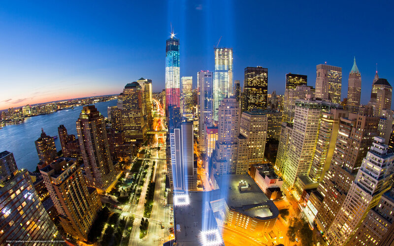 New York City skyline at dusk