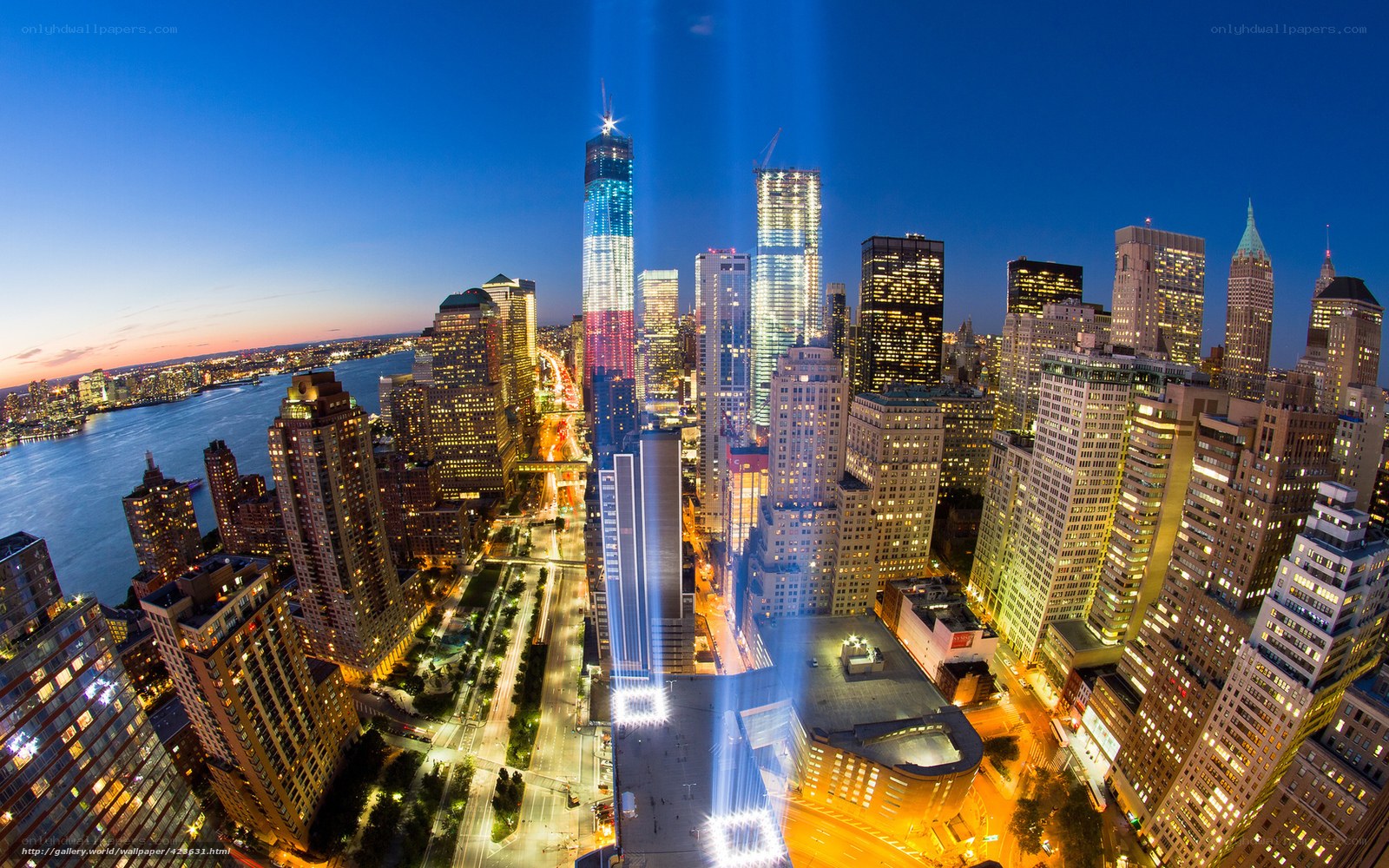 New York City skyline at dusk