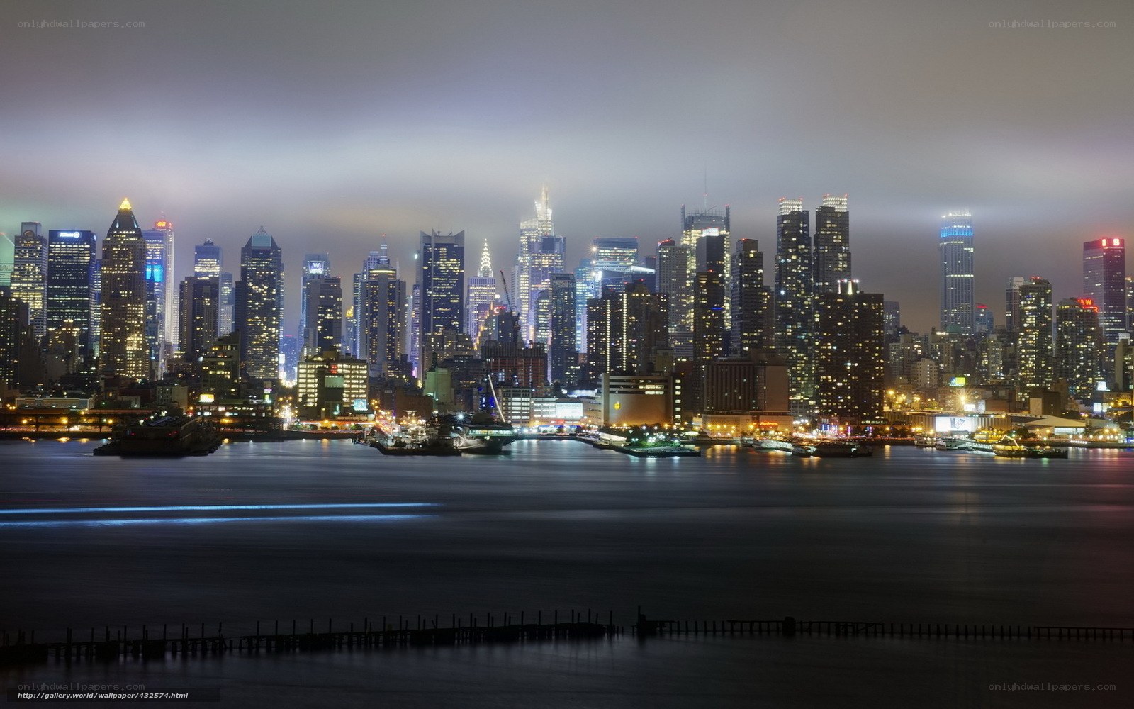New York City skyline at night