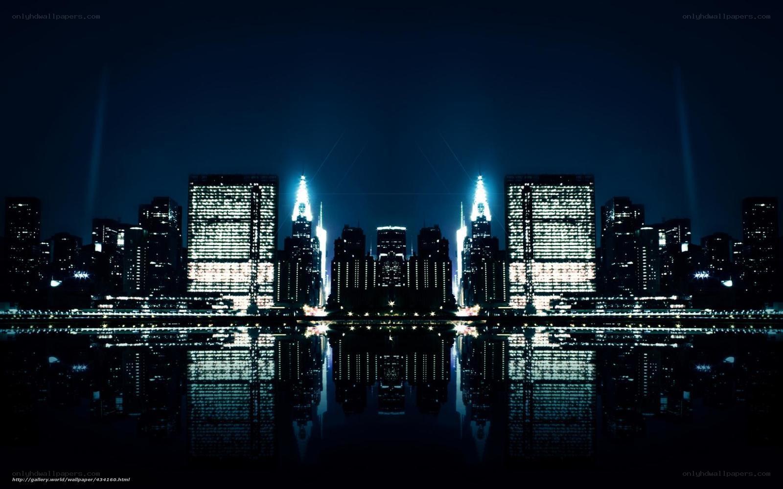 New York City skyline at night