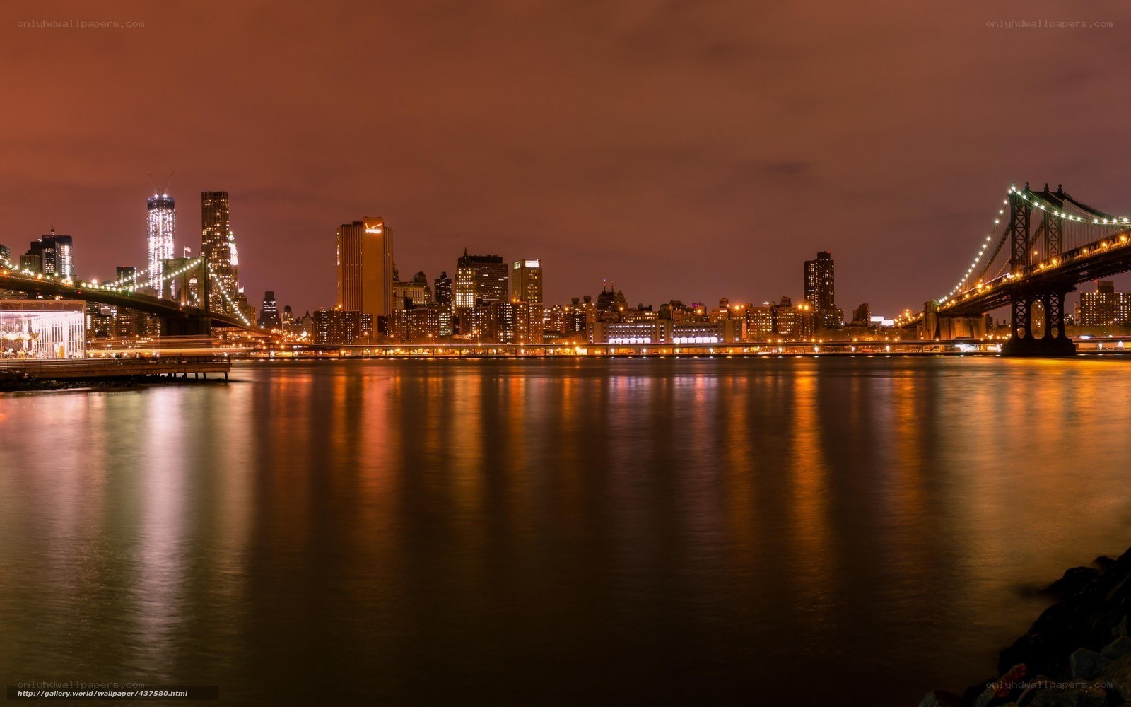 New York City skyline at night