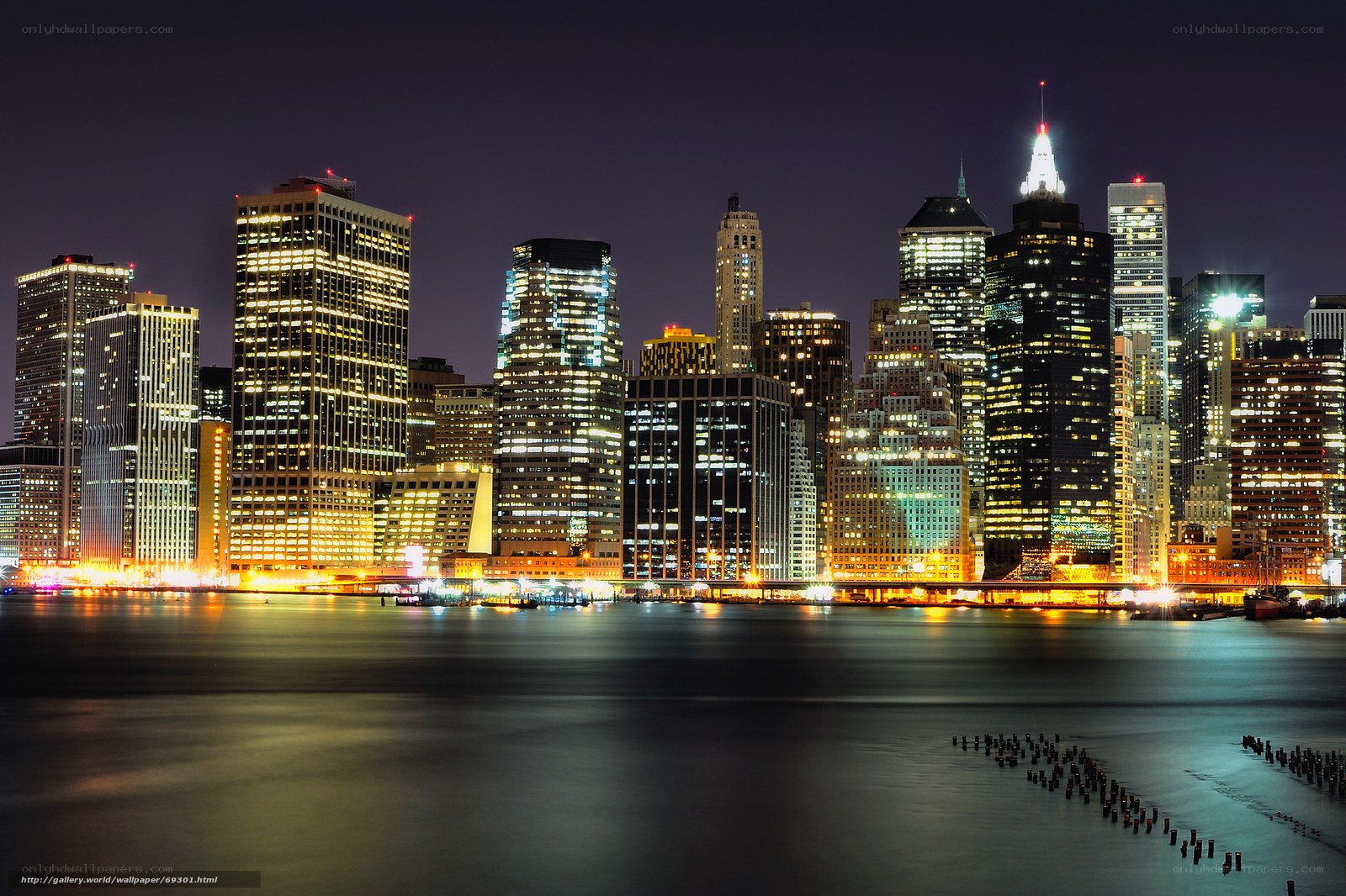 New York City skyline at night