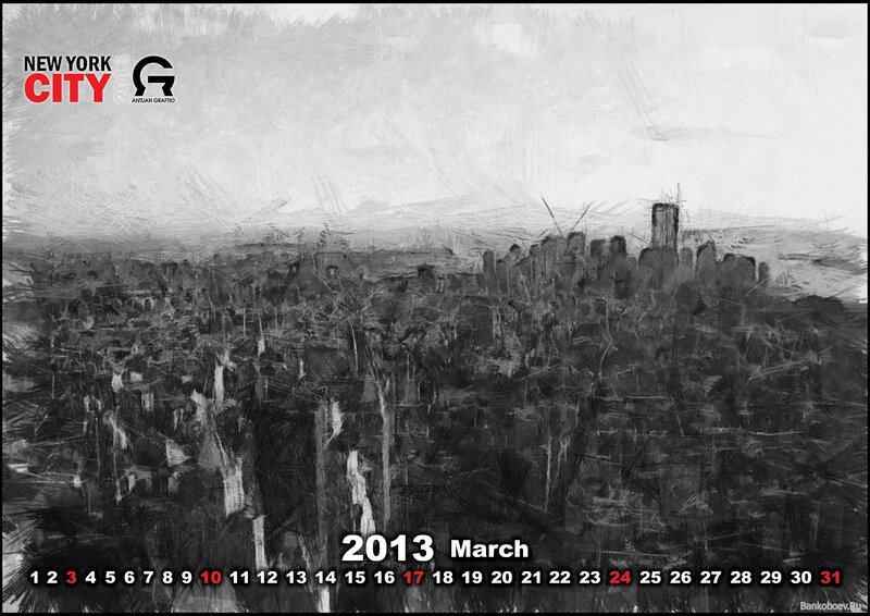 New York City Skyline — Black, Dramatic, Morning, Illustration