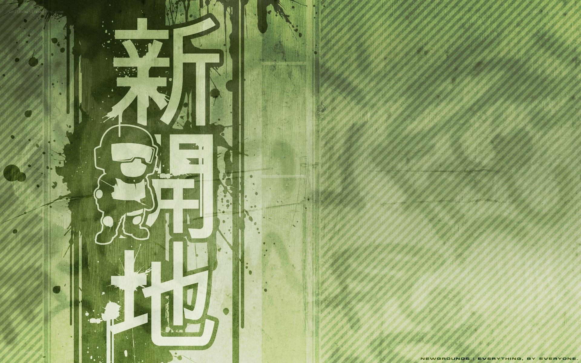 Newgrounds logo wallpaper