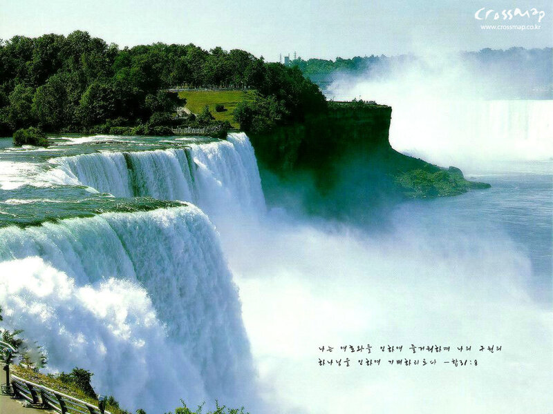 Niagara Falls Waterfall — Green, Dramatic, Afternoon, Photograph, Trees, Mist, Railing, White
