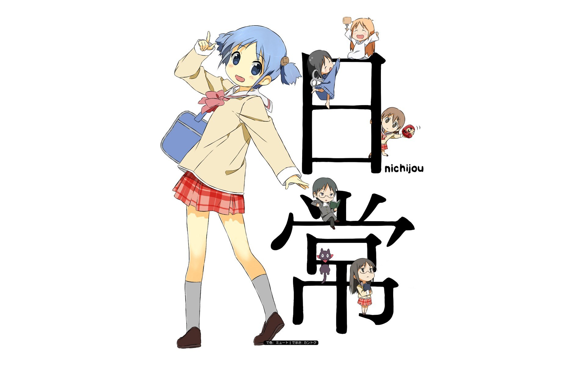 Nichijou anime character art
