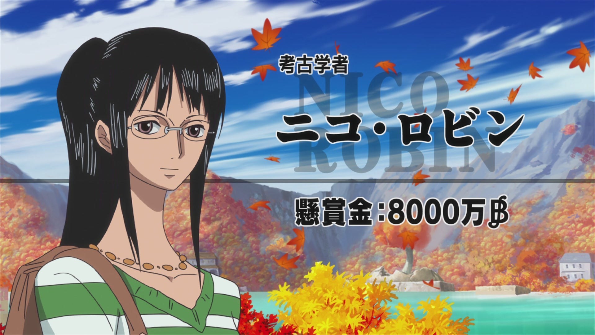 Nico Robin character reveal