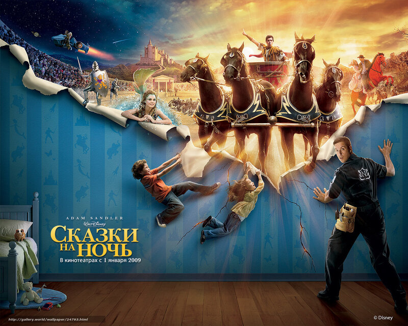 Night at the Museum movie poster