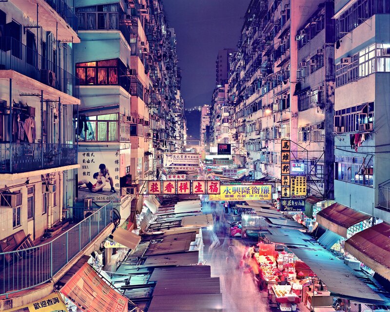 Night Market Alley — Blue