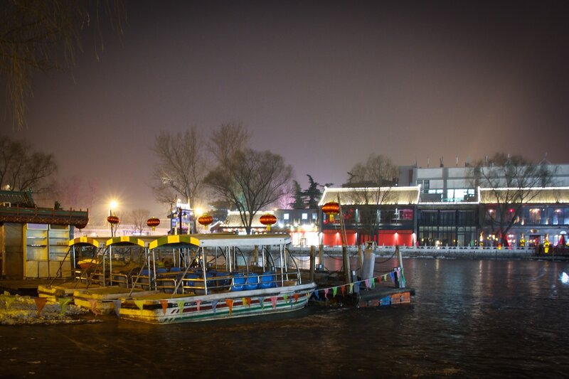 Night scene at a canal dock